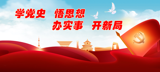 天鹅代理